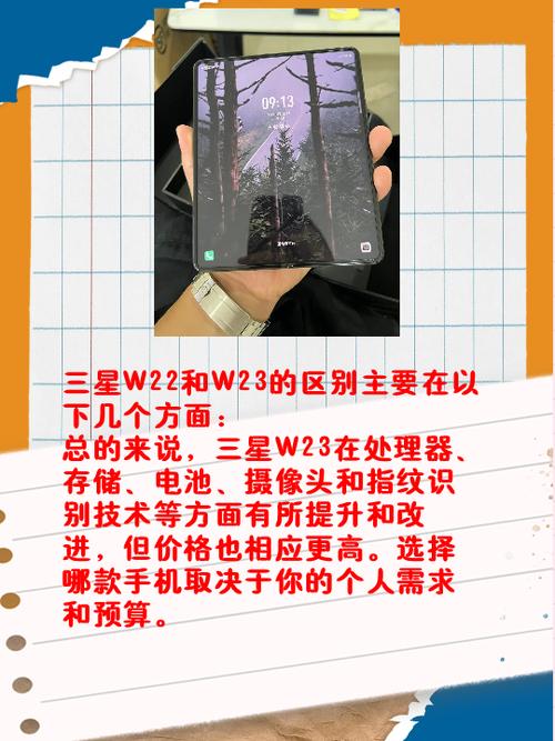 手机电池健康度百分之80需要更换吗