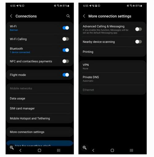 三星手机电池健康度多少为正常的