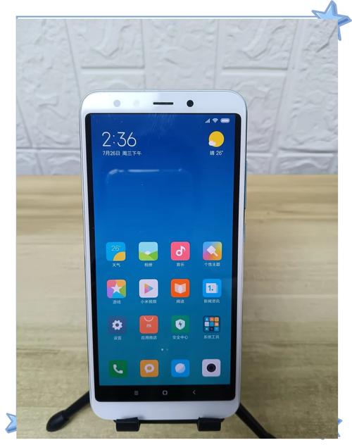 小米6x用着怎么样?