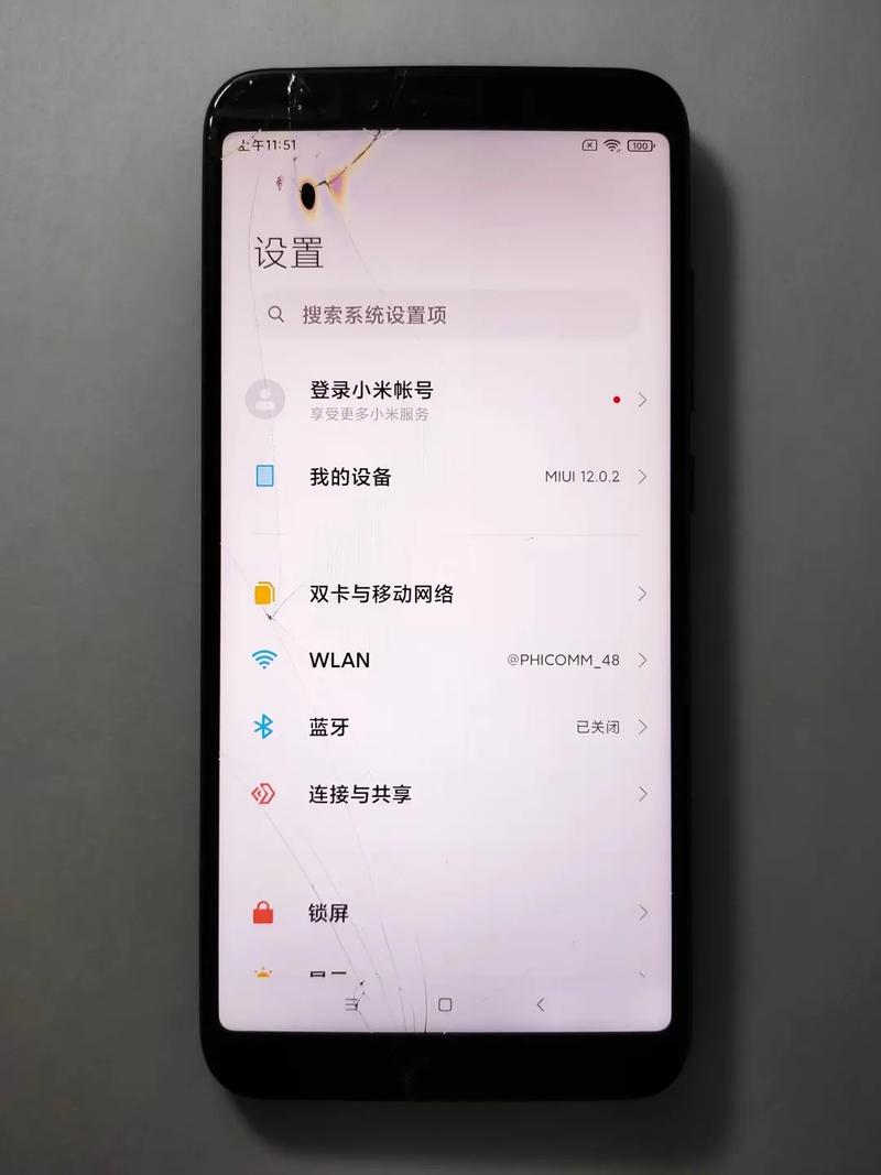 如何看待小米6X还没更新MIUI12?
