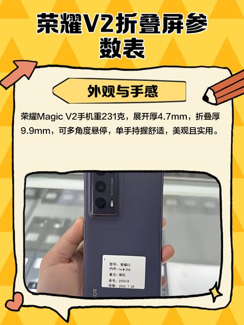 步步高xplay5玩几分钟就发烫,正常吗