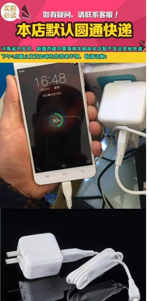 华为VIVO这几款手机哪更耐用更好更值得买?