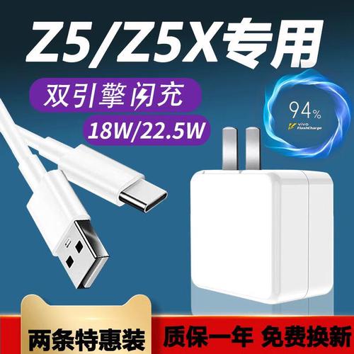 vivo华为荣耀和oppo哪个好