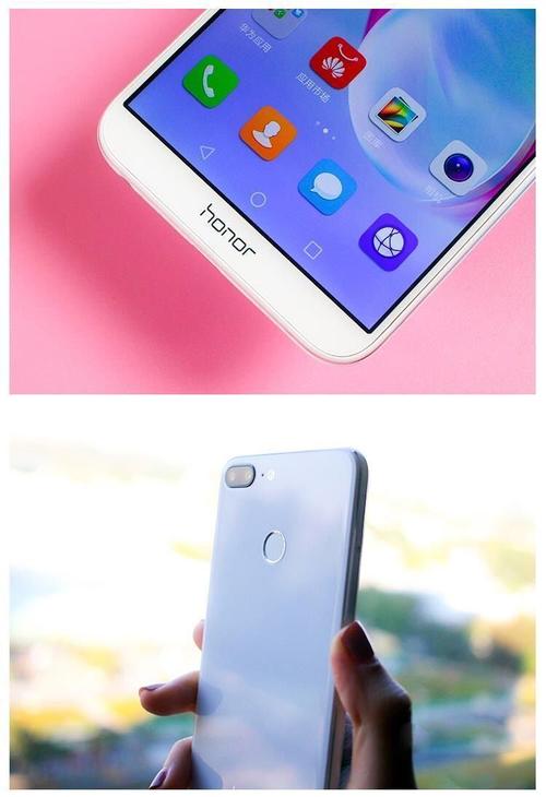 荣耀9青春版和荣耀9哪个更值得买?