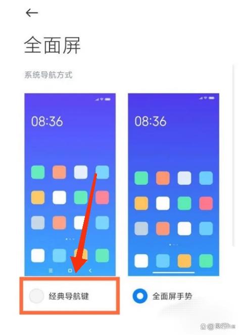 小米2s手机屏幕碎了触屏没反应了怎么办
