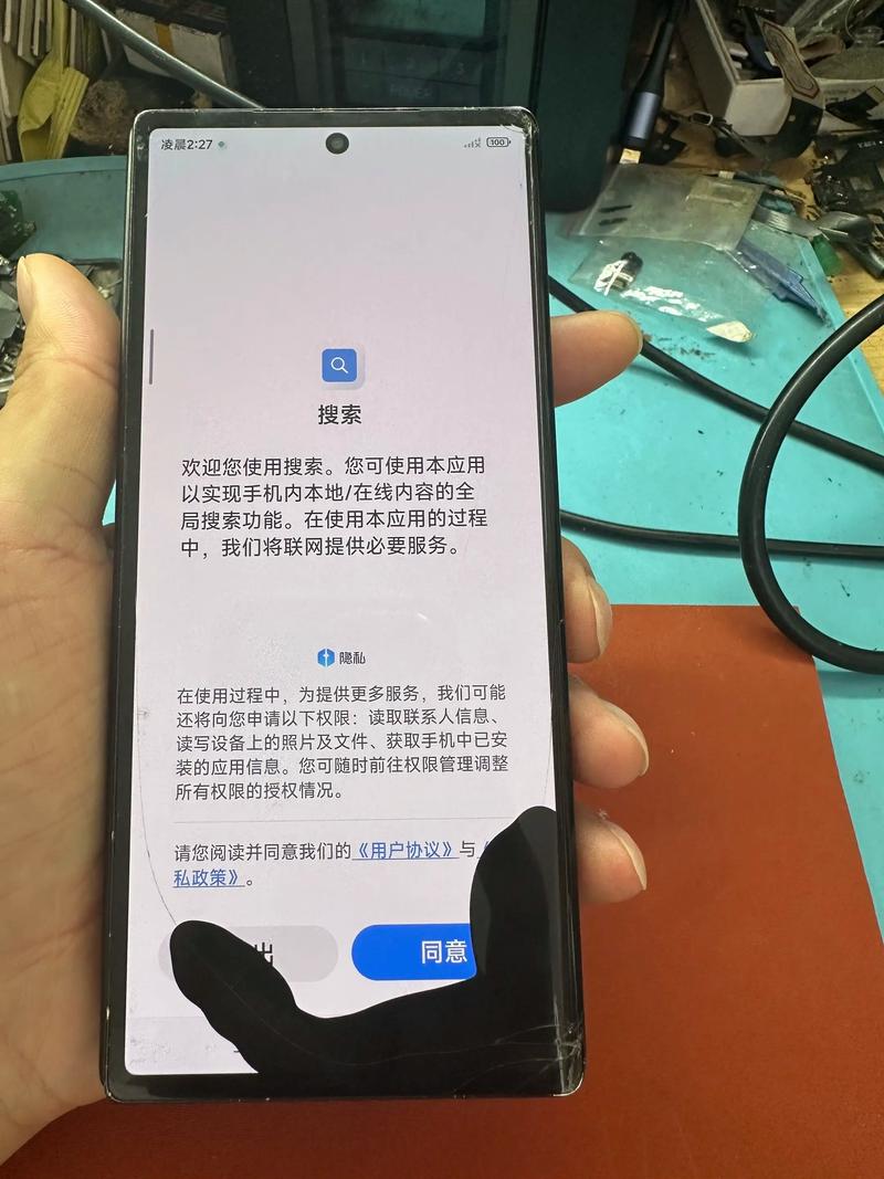 小米手机进水维修多少钱?