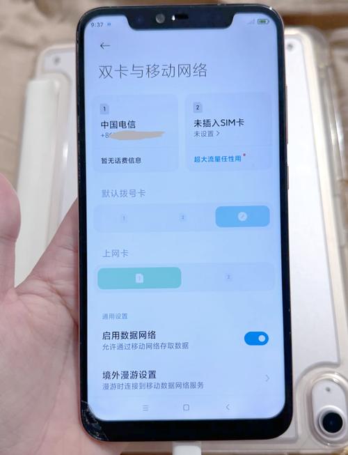 小米手机的触屏坏了去手机店里修一次要多少钱啊!