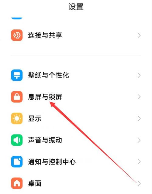 小米2s手机屏幕摔坏了,换屏需要多少钱