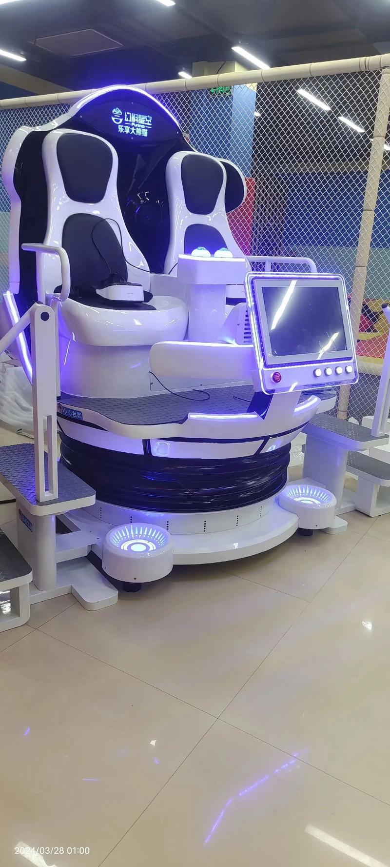 vr设备多少钱vr游戏设备多少钱一套-头戴式显示设备