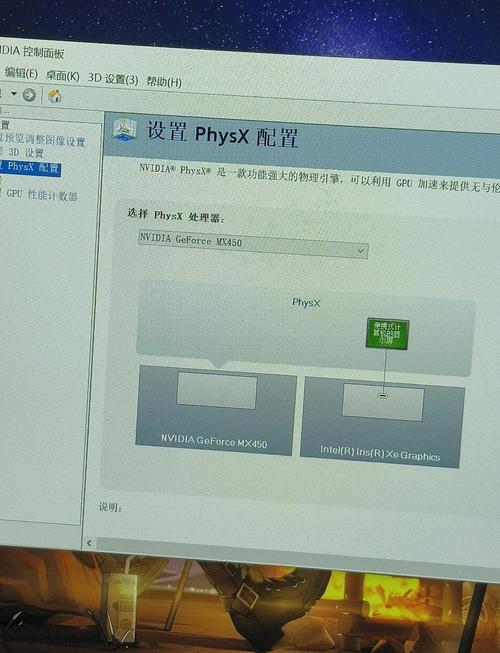 a显卡和n显卡有什么区别?高手解释下。
