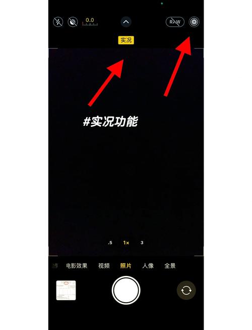实况在哪款手机上可以装啊