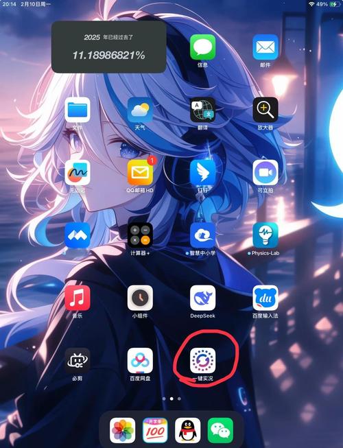 诺基亚9300I的出色设计和性能如何影响其市场表现?