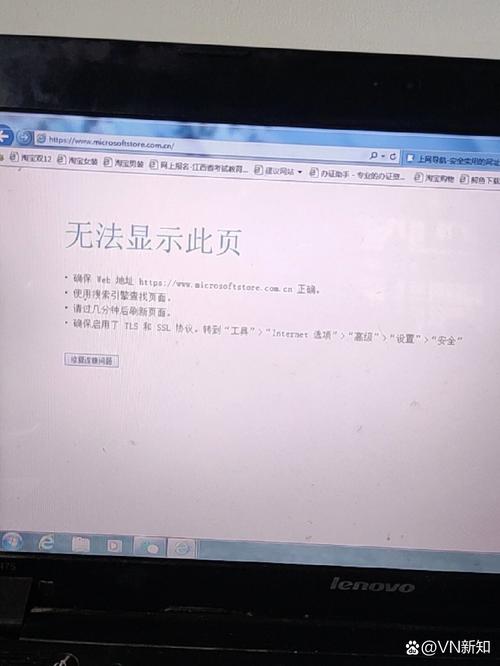 显示器不显示是怎么回事呢?