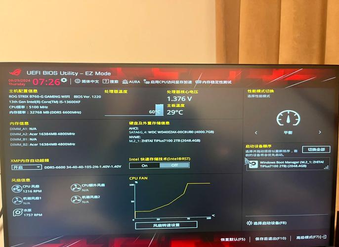 新电脑开机后很烫笔记本电脑一开机就发热严重