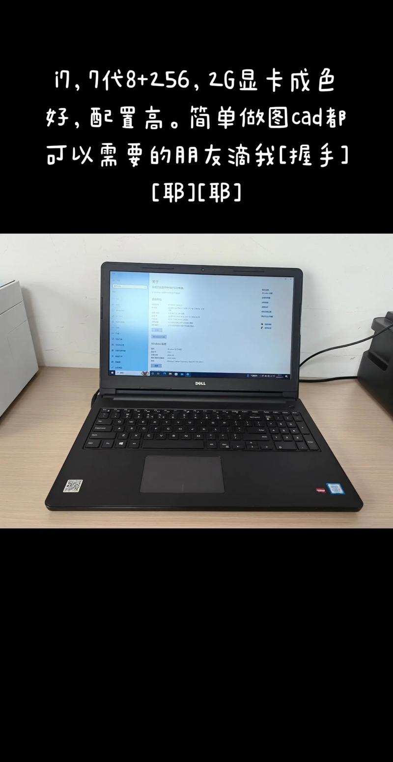 笔记本电脑买新的好还是二手的好?