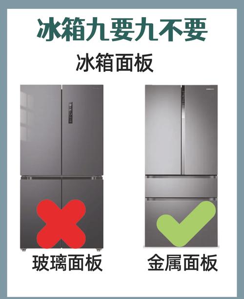 直冷冰箱和风冷无霜冰箱哪个好