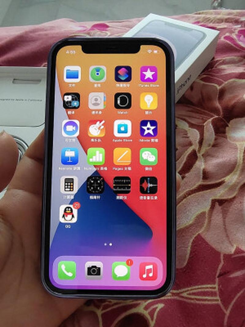 我的iphone12pro型号没有a2408为什么