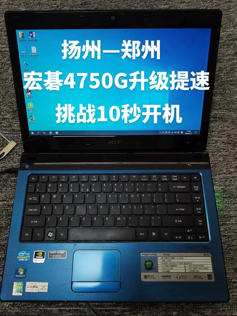 玩游戏买什么电脑好