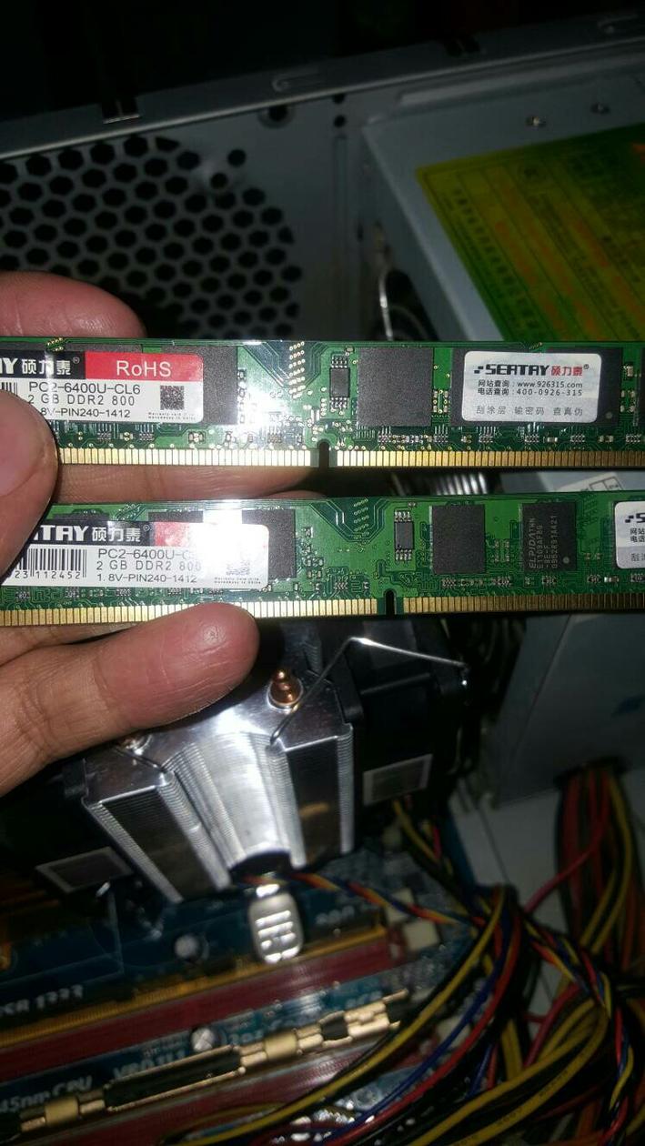 电脑内存条可以随便加吗