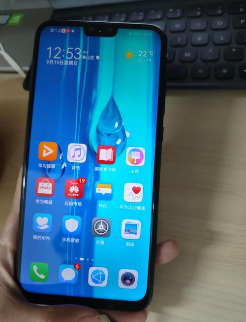 畅享9plus打游戏如何开小窗