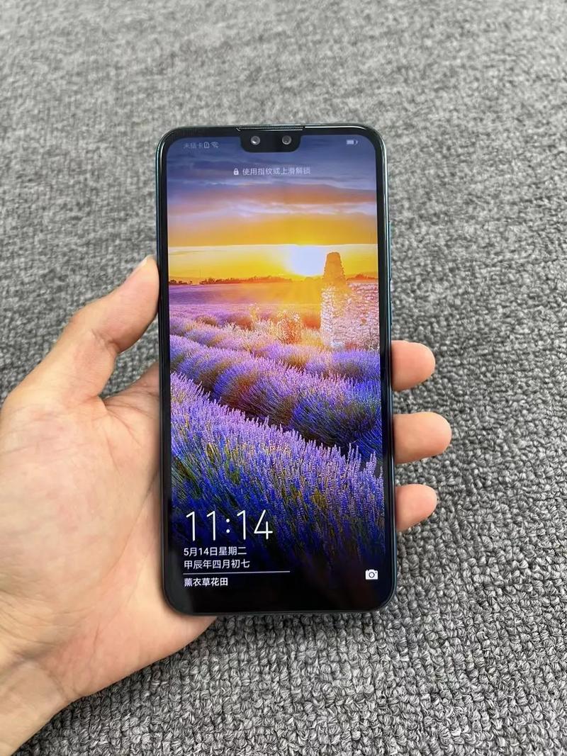 华为畅享9plus怎么开小窗口聊天