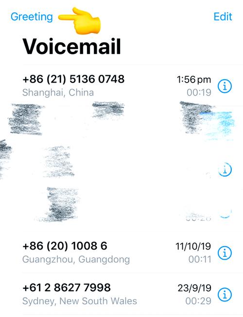 华为语音留言怎么关闭