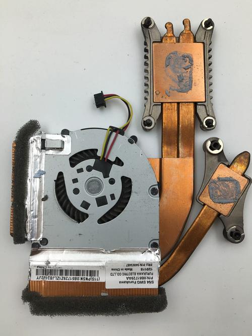 要怎样查询t430的风扇型号呢