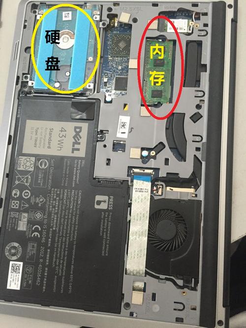 ThinkPad笔记本电脑拆卸电池图文步骤