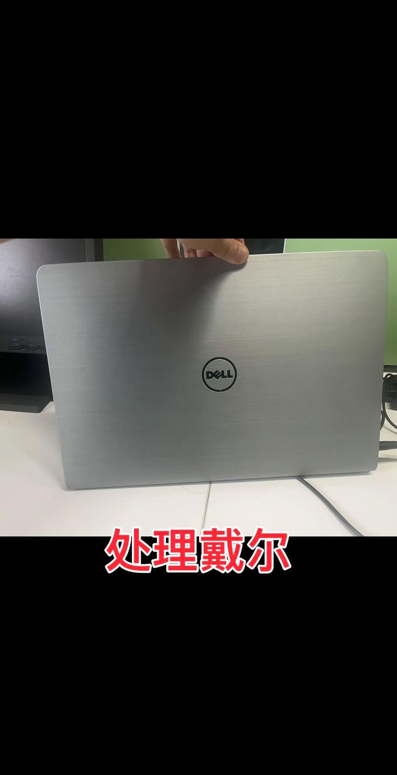 戴尔Inspiron灵越15R(N5110)笔记本怎么样,详细回答,我也就玩玩游戏不...