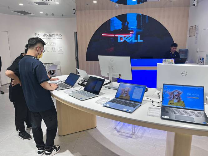 上海戴尔(外星人X系列)笔记本ALIENWARE久光中心专卖实体店