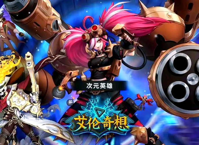 有哪些pc游戏好玩不花钱