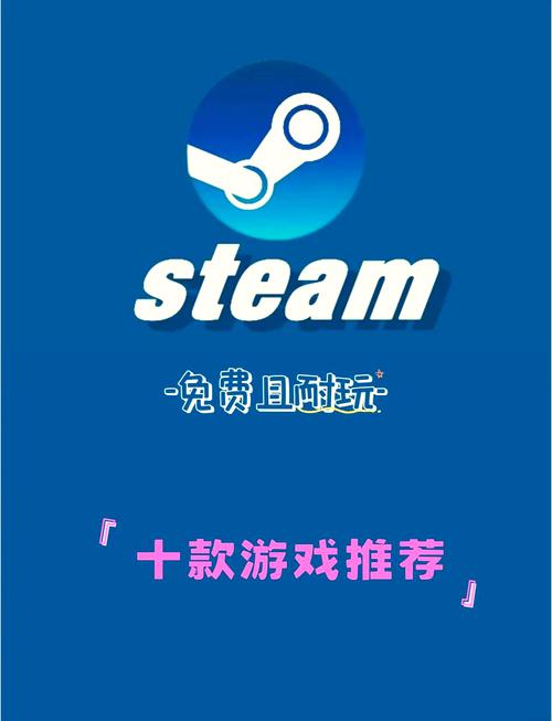 哪些手游好玩不花钱,手机玩3A大作,不氪金也爽