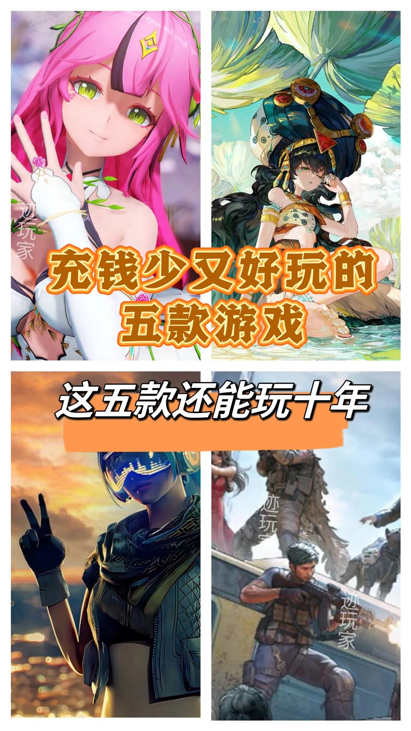 现在什么手游最火比较好玩,不氪金的手游排名榜