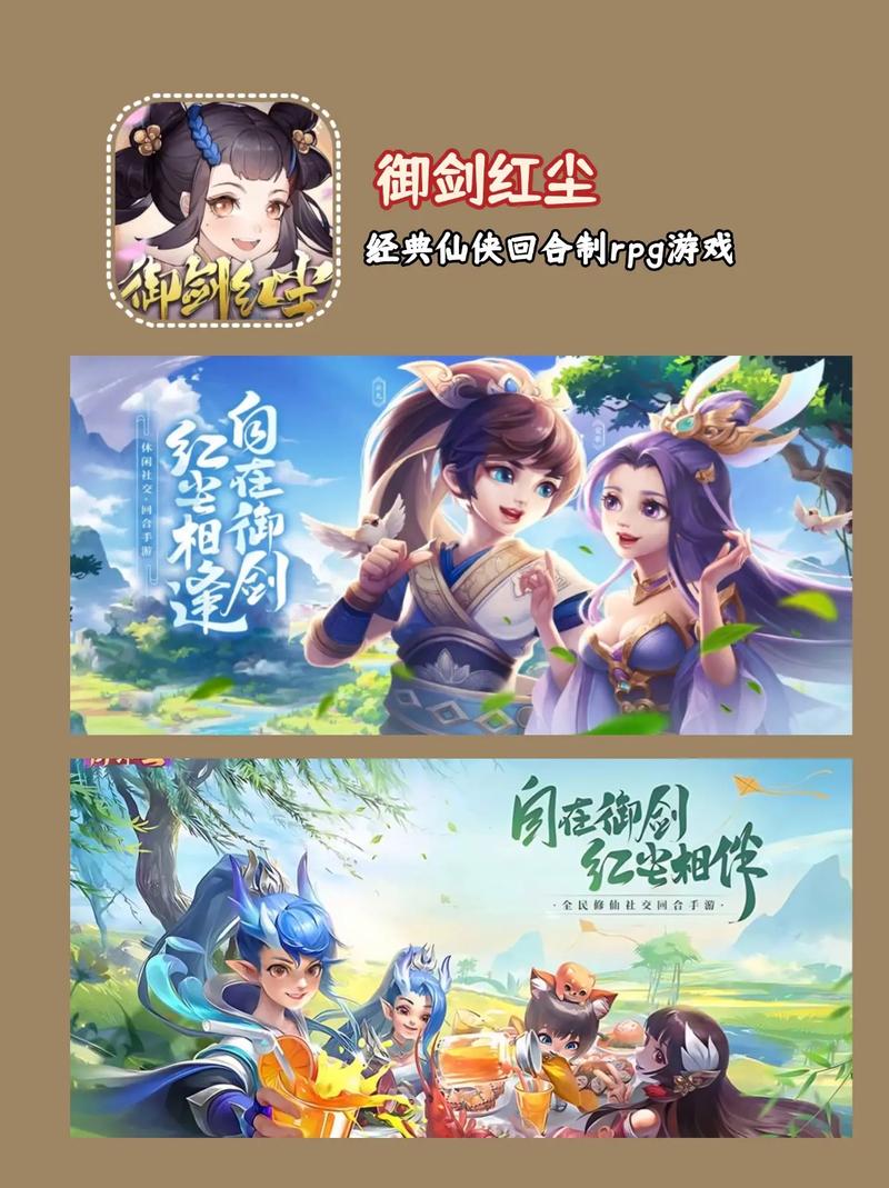 不用花钱能玩的手游有哪些?哪些游戏好玩不花钱?