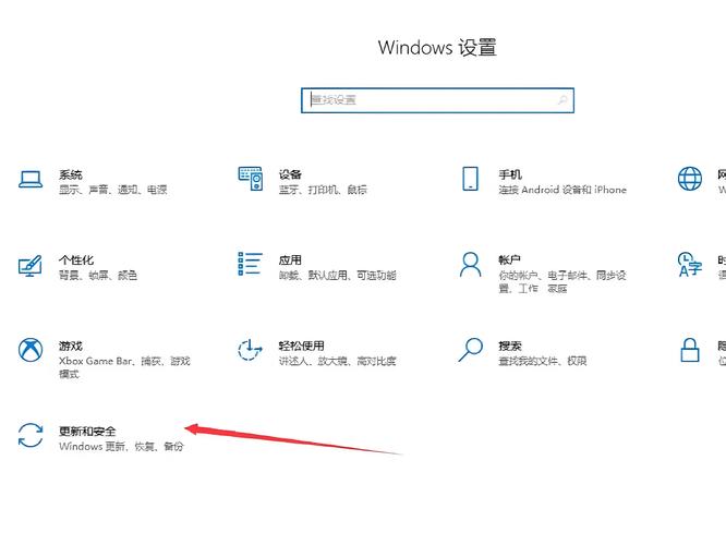 联想电脑怎么进入BLOS