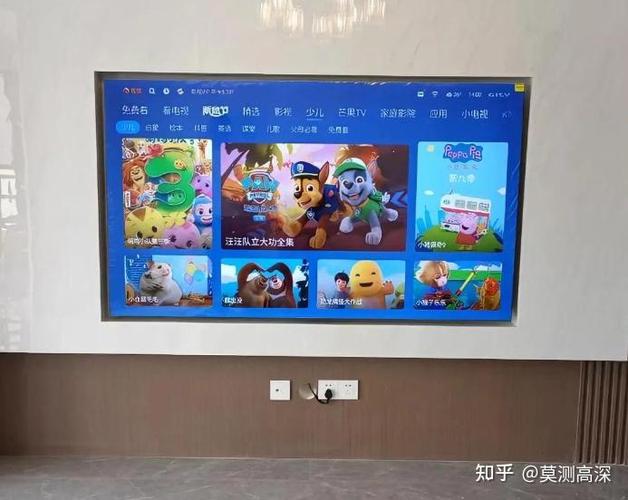 TCL,康佳,长虹,创维的电视机哪个牌子好?