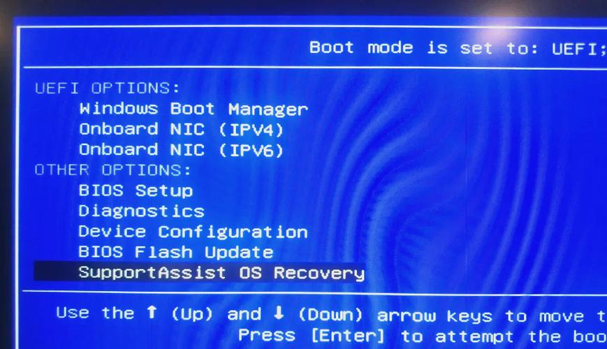 戴尔笔记本重装了系统怎样恢复出厂设置