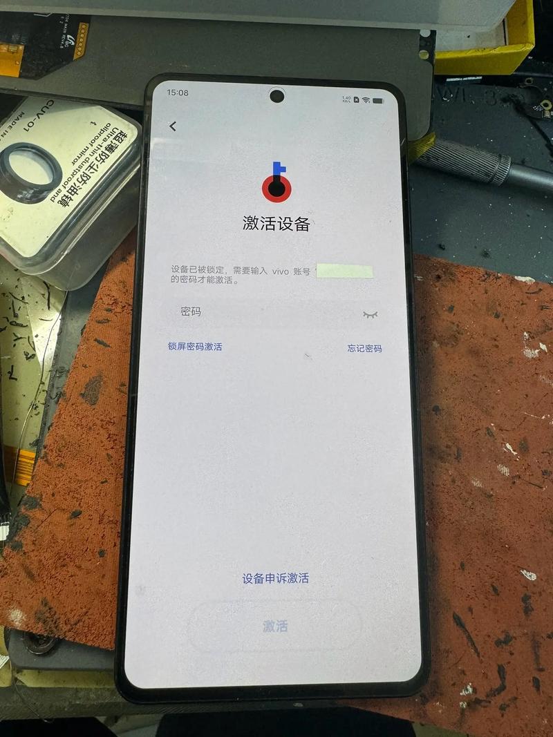 vivox7plus账号密码忘了怎么刷机