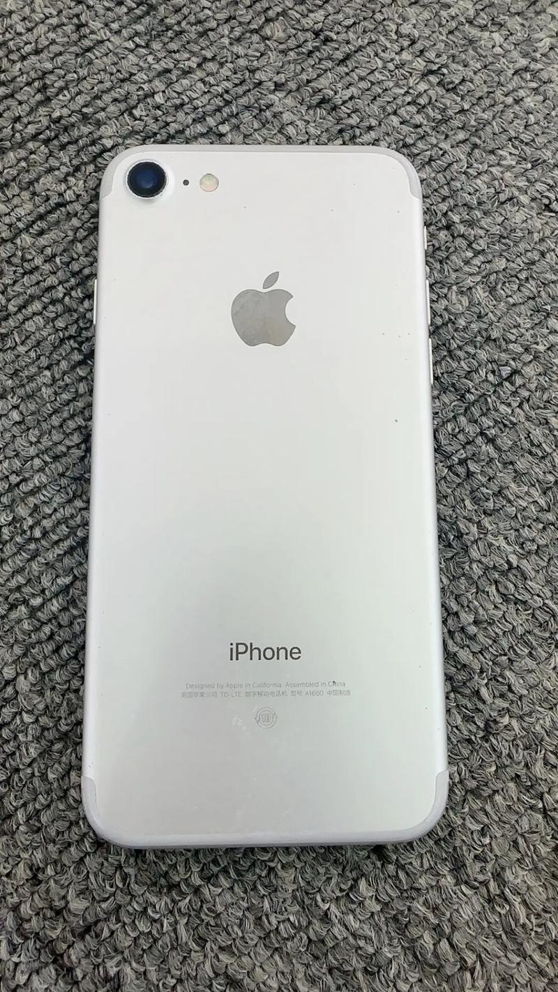 苹果iphone7哪年出生的,iphone7是哪年出厂的