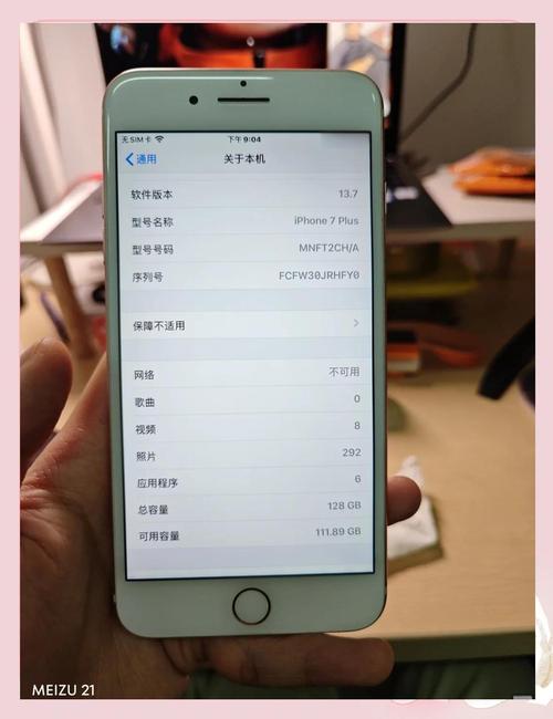 iphone7现在哪里还能买到全新的?