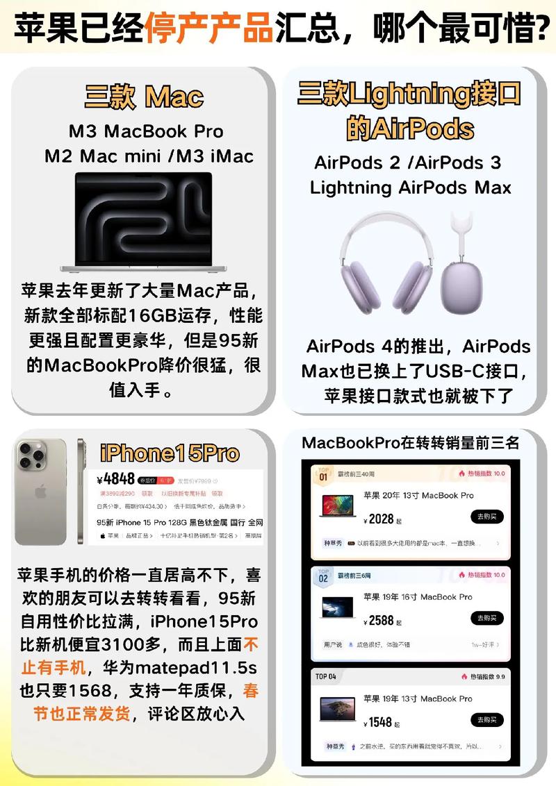 你觉得128G的苹果7相当于现在的哪些安卓手机?