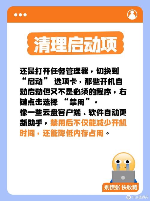 程序出现内存不能为read的错误怎么办?