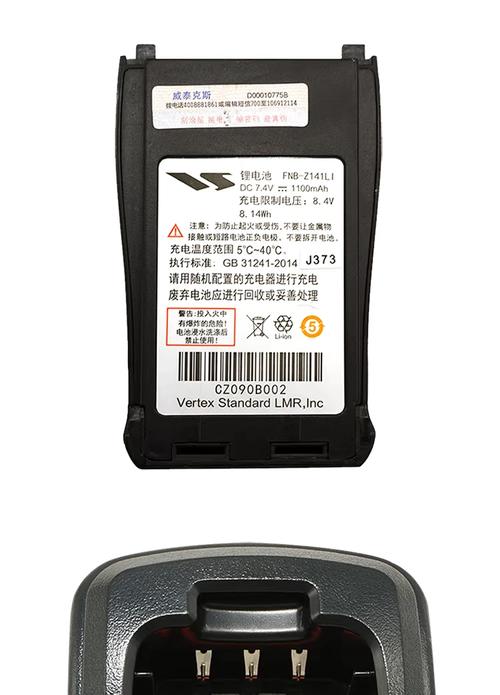 摩托罗拉刀锋2022怎么换电池