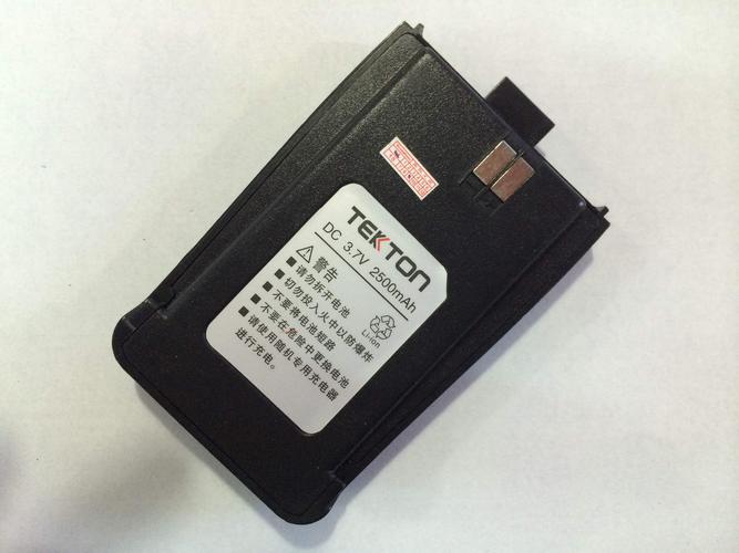 哪里有对讲机的电池