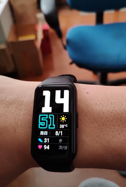 荣耀手环6有必要买nfc版吗