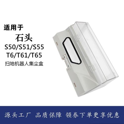 小米扫地机器人滤网可以水洗吗