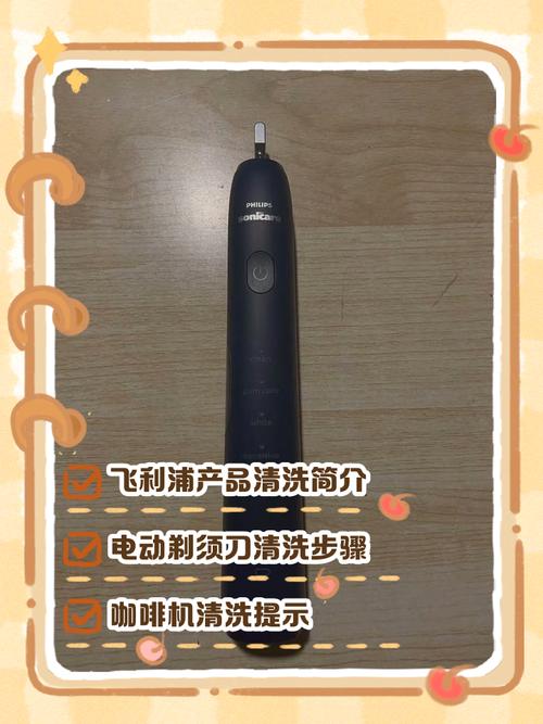 飞利浦空气净化器清洗方法是什么谁了解?需要关注哪些点