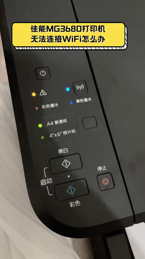 佳能打印机哪一款性价比高打印复印一体机什么牌子好