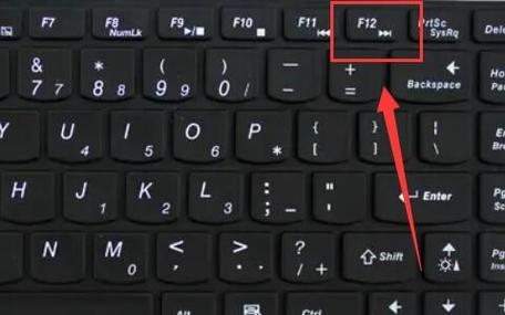 联想笔记本电脑怎么重装系统