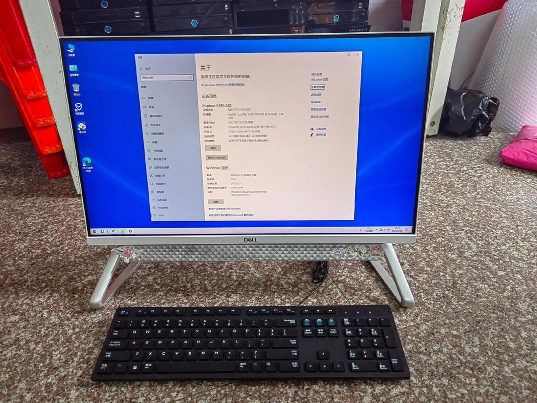 电脑一体机哪一款好